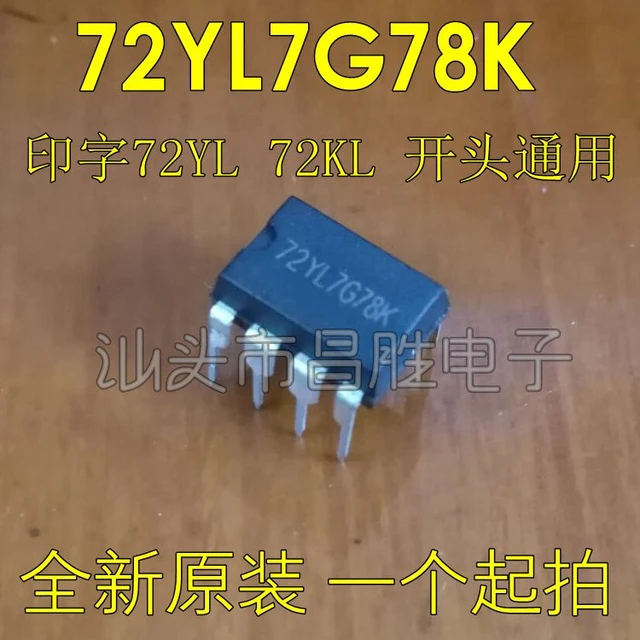 OB3350CP LED Driver IC Datasheet, Pinout, Features, 48% OFF