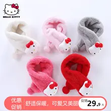 TAKARA TOMY – bavoir en coton et velours pour fille, mignon, écharpe chaude, ruban, Hello Kitty, automne et hiver
