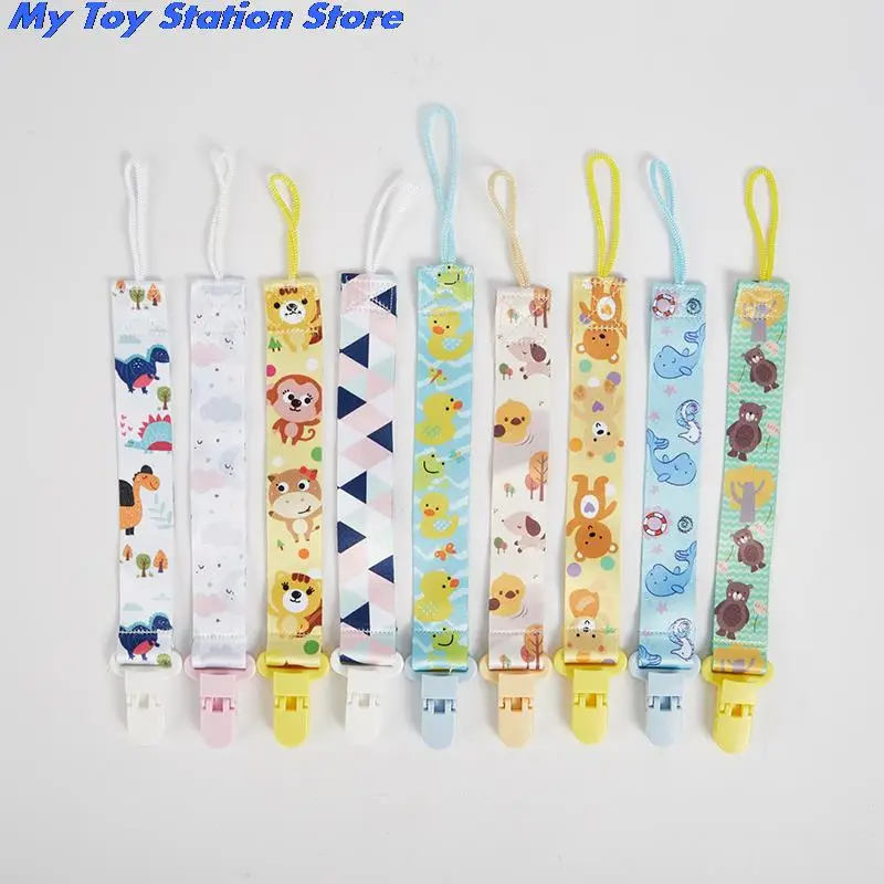 Pacifier Cute Baby Clip Chain Dummy Clips Soother Holder Nipples