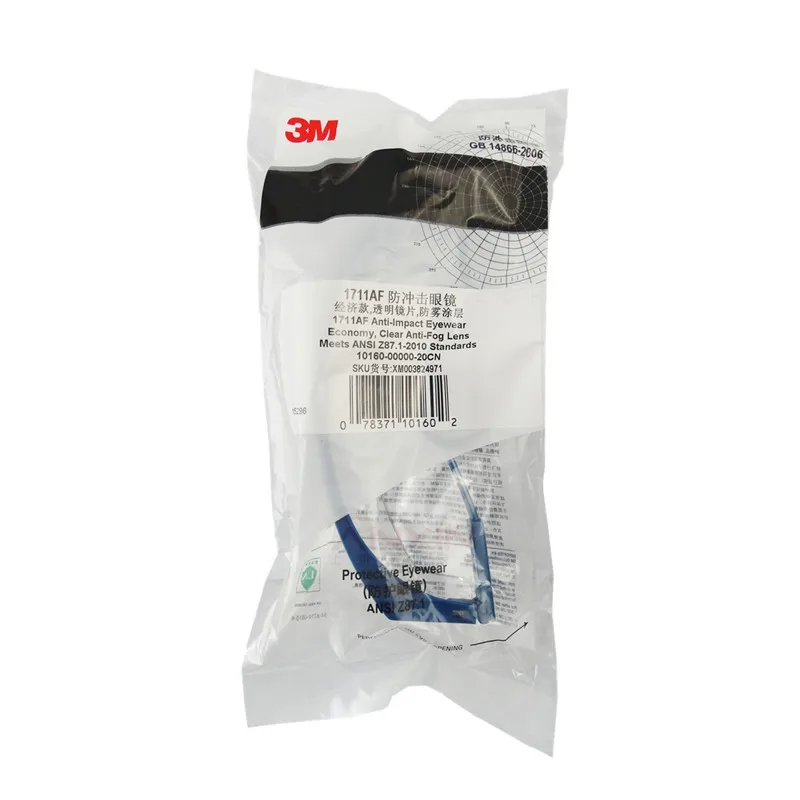 

3M1711AF Eye-protection Goggles Mirror Leg Adjustable UV-Protection Windproof Dustproof Anti-fog Spray-Proof