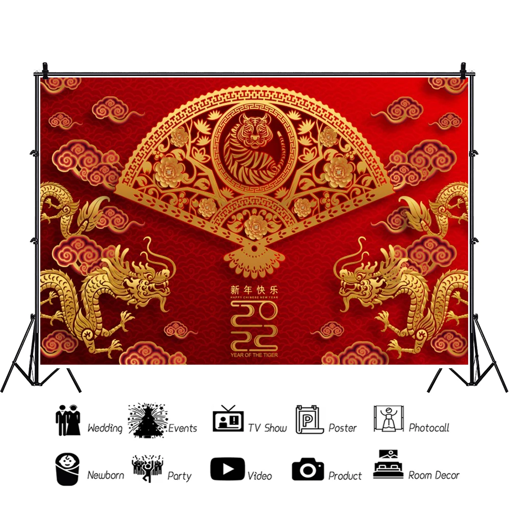  ̾ 2022 ߱  巡 ȣ   Photocall Ƽ    Ʃ 