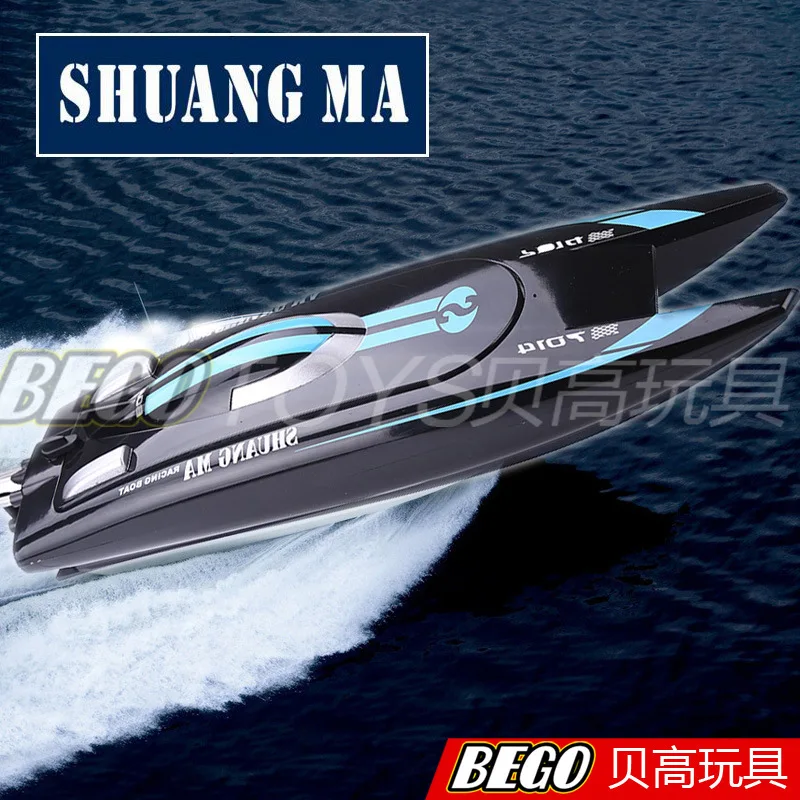 

Bismaleimide 7014 High-Speed Remote Control Boat Speedboat 2.4G Air-cooled Speed Airship Submarine Ship Model Aquatic Toy Drift
