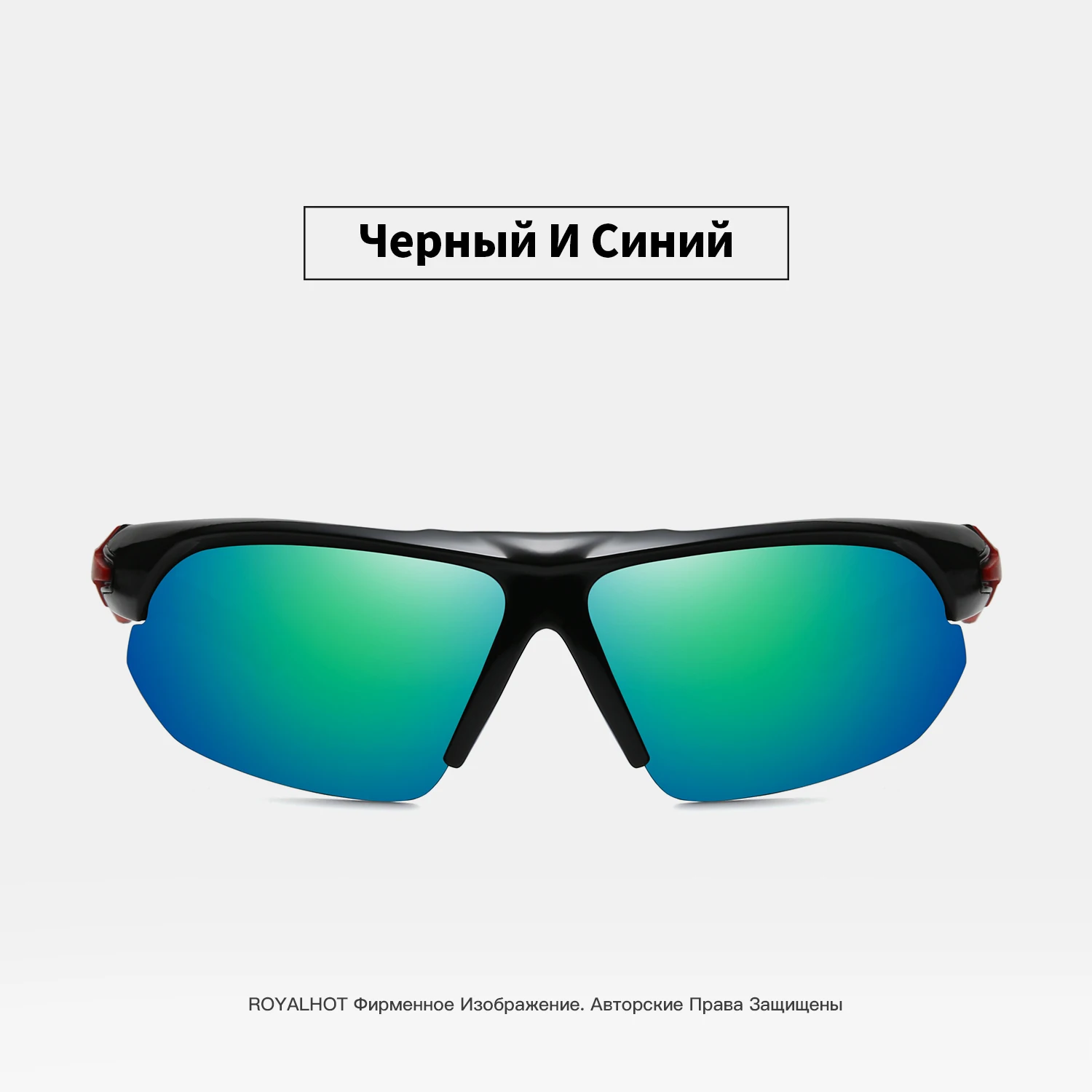 RoyalHot, мужские, женские, поляризационные, с красной подошвой, спортивные солнцезащитные очки, Ретро стиль, солнцезащитные очки, 900218