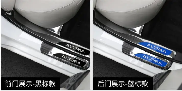 Приемная педаль подходит для Nissan ALTIMA модификации, для 13-18/ ALTIMA аксессуары