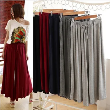 

Women's Korean Version of The Large Size Loose Modal Wide Leg Pants Ladies Solid Color Straight Waist Swaying Culottes