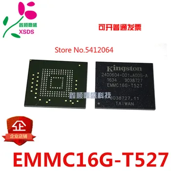 

5PCS/LOT EMMC16G-T527