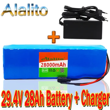 

7S4P 24V 28ah 29.4V FOR Lithium-ion battery pack Built-in BMS electric bike unicycle scooter wheelchair motor + charger