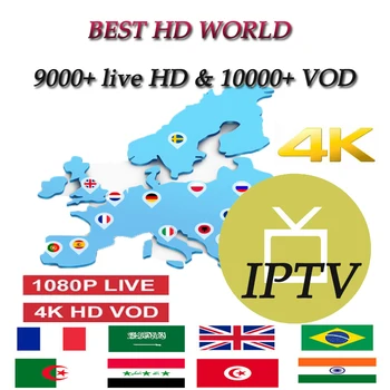 

Suscripcion IPTV 12 months Arabic French UK Europe Italy Code Sports Premium Channel Code M3U Enigma2 for Android Box Smart TV