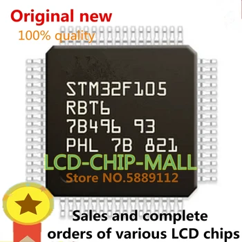 

1PCS STM32F105RBT6 STM32F105 STM32 LQFP64 in stock 100%good