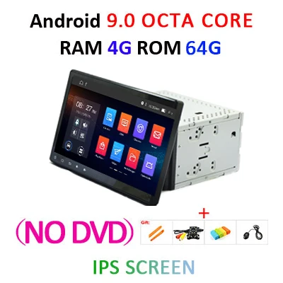 4G+ 64G 8 ядерный DSP 10," ips Универсальный 2 Din Android 9,0 автомобильный dvd-плеер Мультимедиа gps радио для Volkswagen/VW/TOYOTA/NISSAN obd2 - Цвет: 4G 64G IPS no dvd