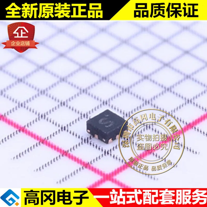 

5pieces SKY13323-378LF MLPD-6 S SKYWORKS SPDT