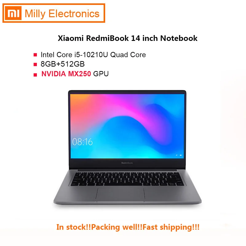 Xiaomi Redmibook 14 Enhanced Edition Купить