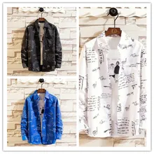 2020 spring summer autumn shirt men's casual literary long-sleeved shirt thin section printing youth shirt loose student shirt