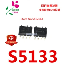 5 шт./лот S5133 S5133S SOP8