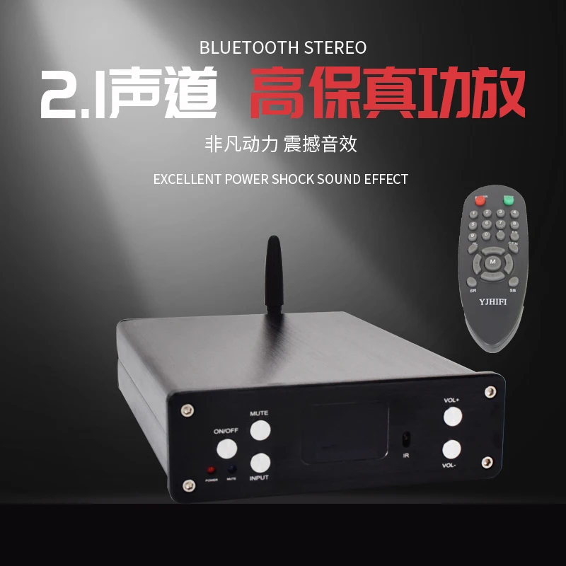 STA326 Bluetooth сабвуфер усилитель OLED 2 1 Усилитель мощности QCC3008 5 0 оптический