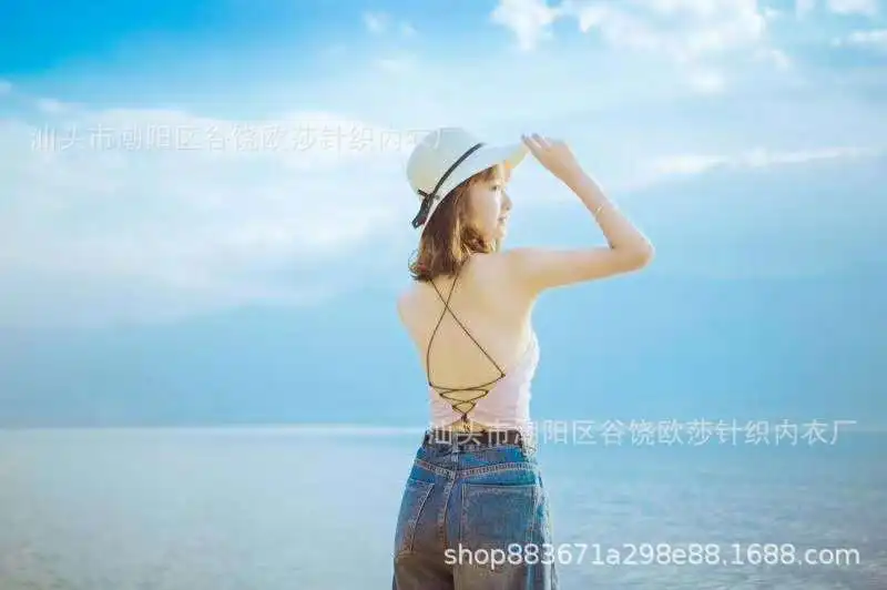 Deft Online Celebrity xia ying beauty Back Camisole Регулируемый мульти-Отдел права нить обертывание вокруг индивидуальной упаковки