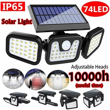 

2 Pcs 74LED Solar Light 3 Heads Outdoor Street Light PIR Motion Sensor Garden Solar Wall Lamp Sunlight Powered Waterproof