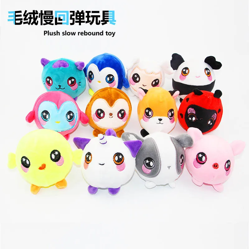 

Hot Selling squeezamals Plush Squeezing Gadget for Fun Squishy Toys Fragrance Children GIRL'S Pressure Reduction Toy