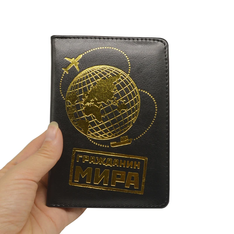 Карта дорожная Обложка для паспорта женский кошелек для путешествий Держатель для паспорта органайзер для документов из искусственной кожи чехлы для паспорта