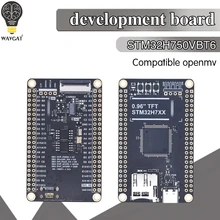 STM32H7 núcleo placa placa de sistema placa kompatibel mit openmv mindest STM32H750VBT6 entwicklung