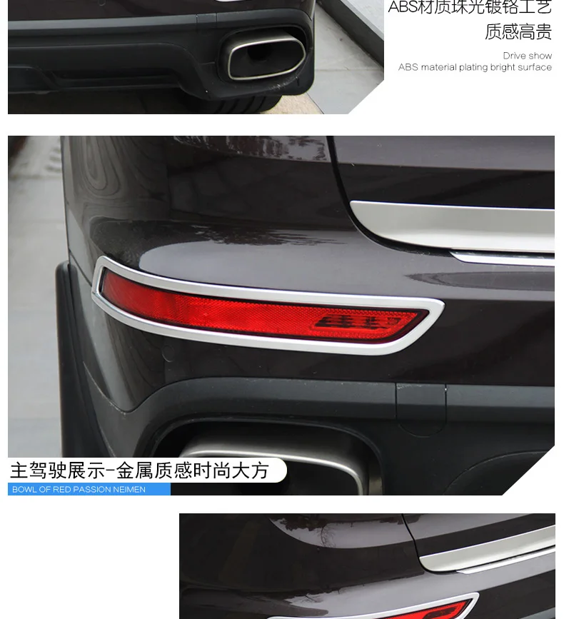 Подходит для Porsche cayennes после противотуманной фары 15-17 задние фонари яркая декоративная рамка внешние аксессуары