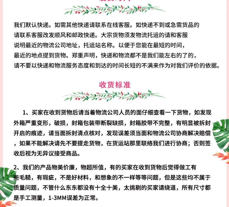 Расслабляющая вентиляционная модель Радужный маленький кит торт пу мягкие игрушки мягкий маленький Дельфин торт украшение