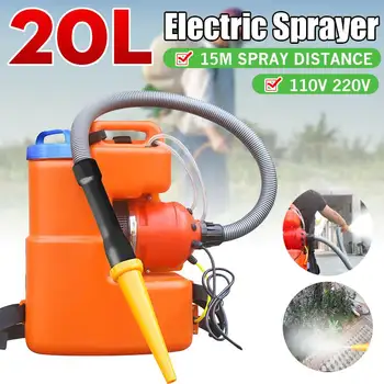 

220V 2600W Electric ULV Fogger Sprayer Cold Fogging 20L Ultra Low Volume Nebulizer Sterilizer For Disinfection Atomizer