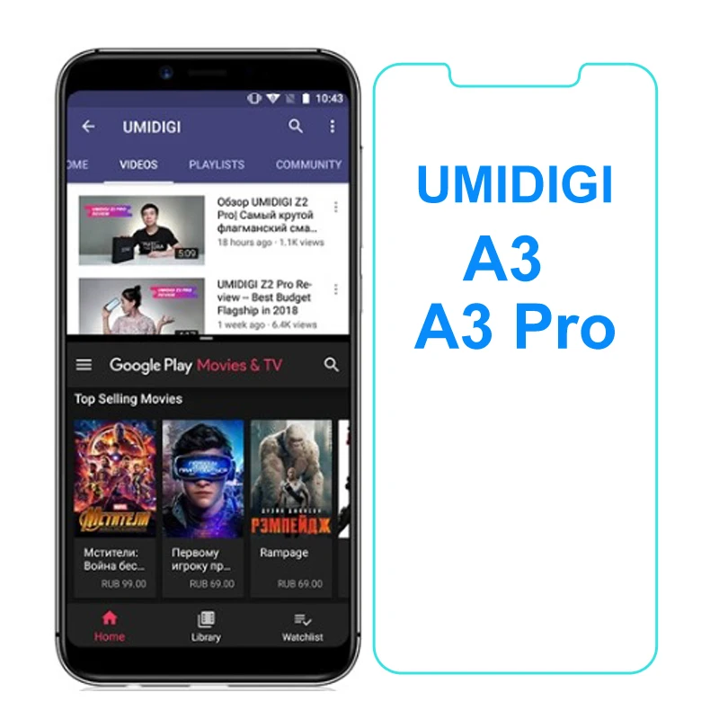 Закаленное стекло для Umidigi A3 Pro Защита экрана Защитная пленка телефона UMI чехол с