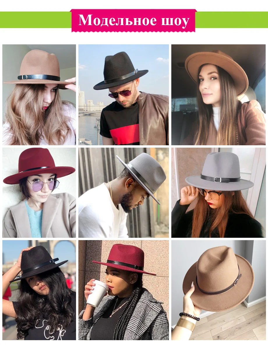 Черная шляпа федора фетровая женская мужская шляпа джазовая модные шляпка женская шапка осенняя зимний женские шляпы
