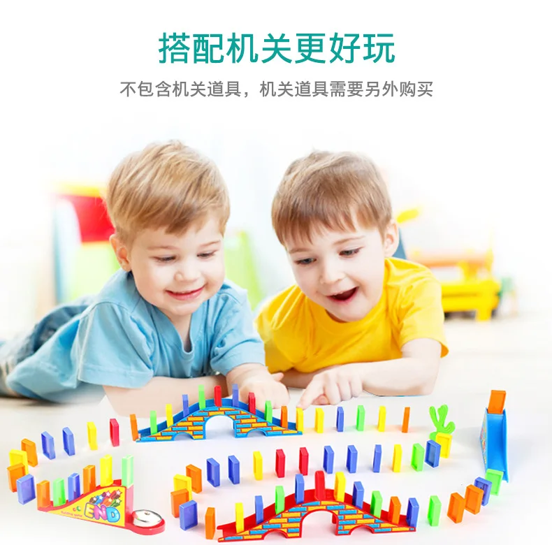 Douyin Стиль Знаменитостей домино автоматическое лицензирование размещен прозрачный маленький поезд дети tuo ma si игрушка