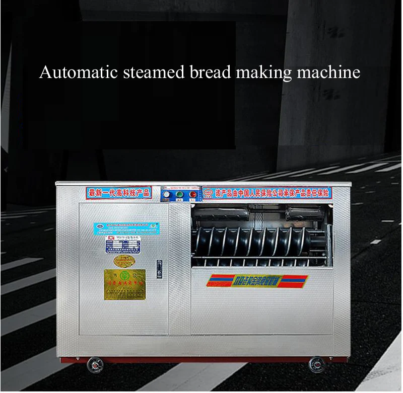 Коммерческие для хлебопечки полностью автоматические маленькие паровые булочки формовочная машина паровые булочки резак для хлеба