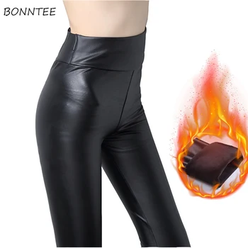 

Leggings Women Solid Thicker Large Velvet Warm Winter Womens High Quality Elastic Waist Female Elegant All-match Leisure Lovely