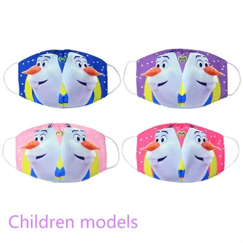 

Elsa Kids Dust Mask Breathable Unisex Cartoon Printed Face Mask Reusable Anti Pollution Face Shield Wind Proof Mouth Cover
