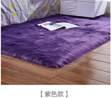 Фиолетовый Artificial Wool Carpet Rectangle/Square garnish Faux Mat Seat Pad Plain Skin Fur Plain Fluffy Area Rugs Washable Home Textile - Цвет: Фиолетовый