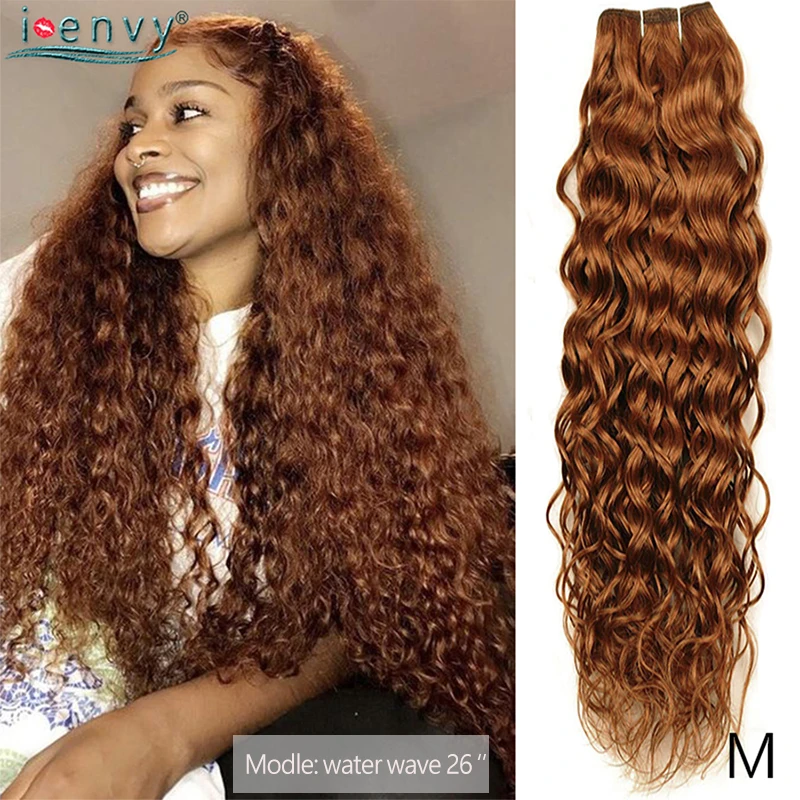 IEnvy30ColoredGingerBlondeWaterWaveBundlesBrazilianHumanHair