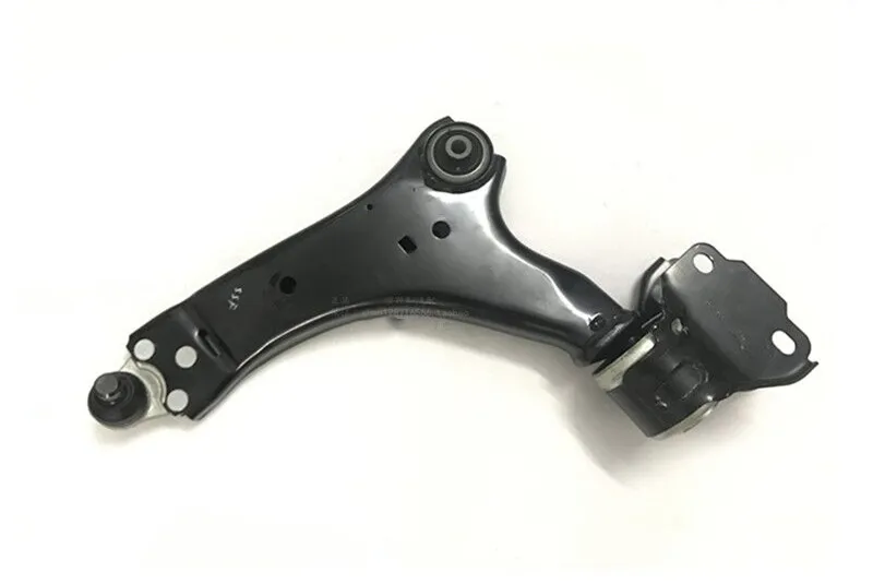 

Suspension Control Arm for LandRover Freelander 2