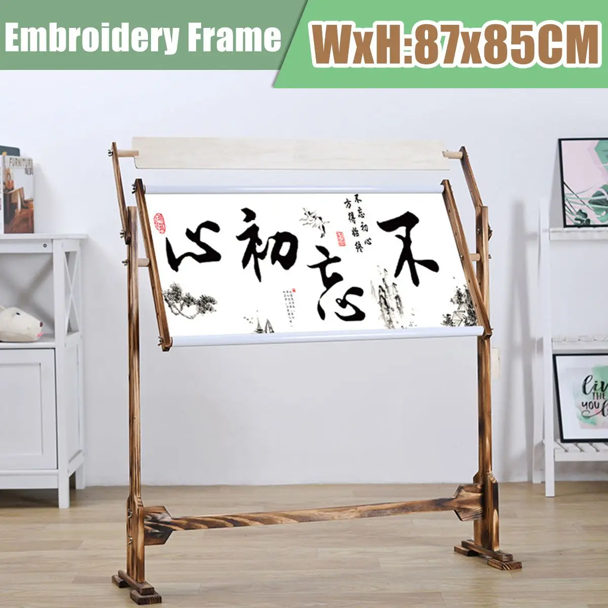 

Adjustable Wood Cross Stitch Frame Floor Stand Desktop Stitch Embroidery Frame Chinese Cross Stitch Tool