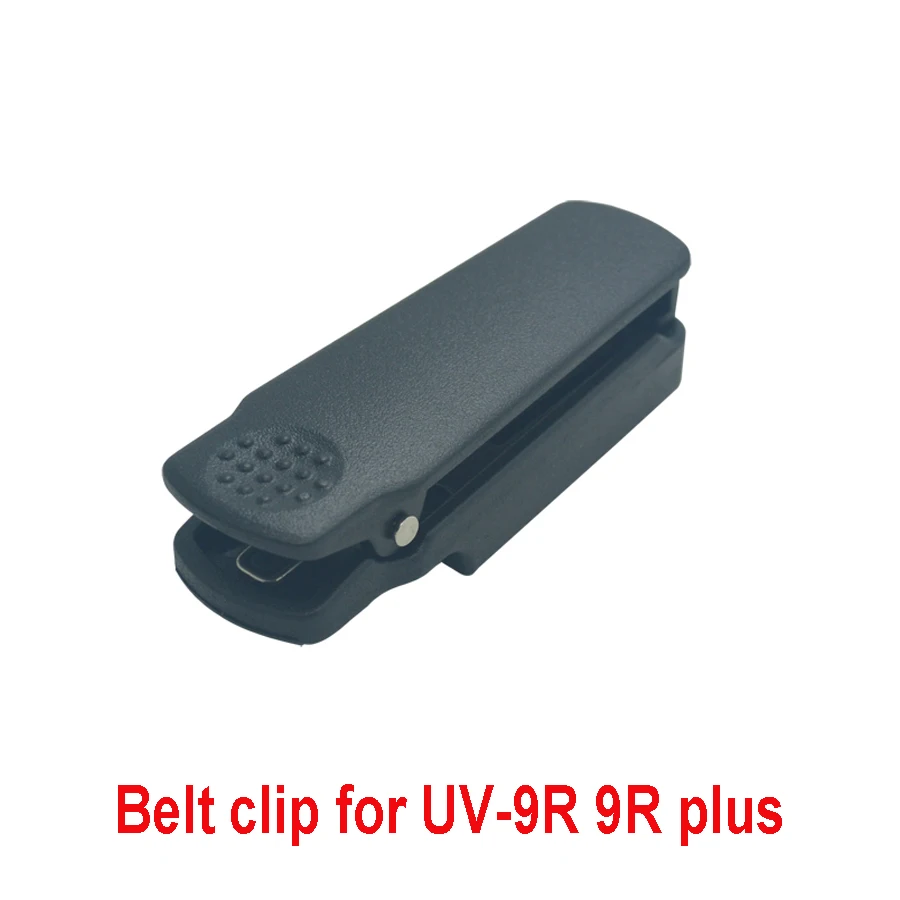 9R-1