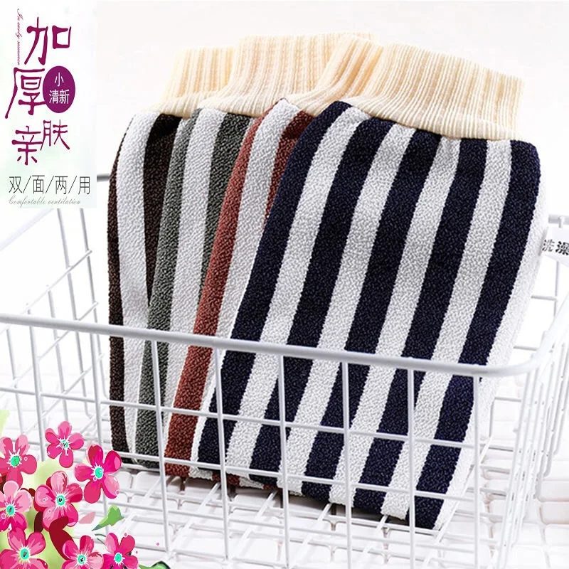 Xin Tone Thick Coarse Sand Stripes Bath Scrub Glove Set Back Rubbings Strip Loofah