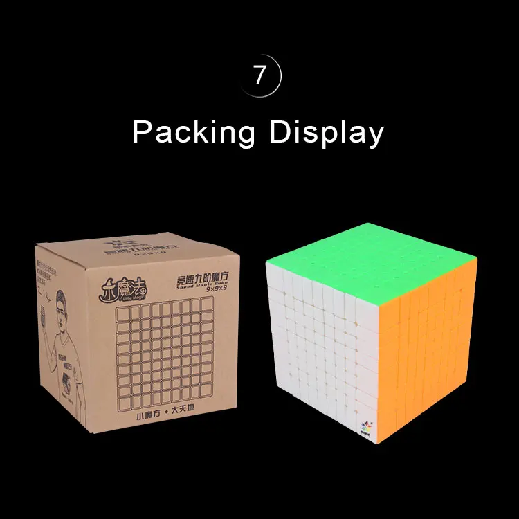 YuXin Little Magic 9X9X9 кубик без наклеек cubo magico 9x9 speed cube новейший
