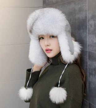 

Yan Sheng Ma'am Fox Mao Leifeng Hat Raccoon Mao Ji Earmuffs Leather And Fur Hats Northeast The Snow Cap Tide