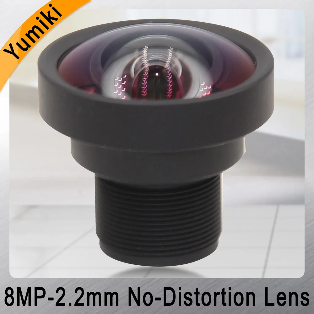 Lente para Ahd Lente com Filtro ir sem Distorção Yumiki Lente – 2.5 Polegada F1.8 M12 Câmera ip Cctv ir 650nm 8mp 2.2mm 1