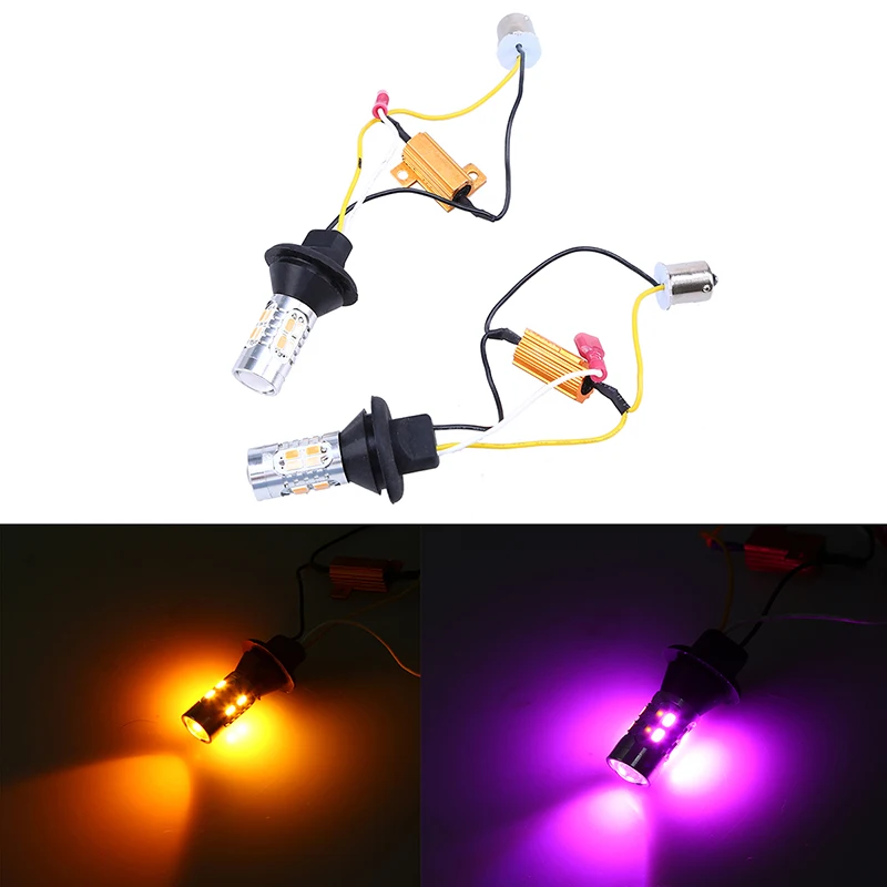 Двухцветсветильник светодиодсветодиодный поворотники POSSBAY DRL BAY15S 1156 20SMD дневные