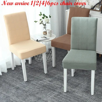 

1/2/4/6Pcs Velvet Jacquard Dining Chair Cover Spandex Elastic Chair Slipcover Case for Chairs Stretch Christmas Chair Cover