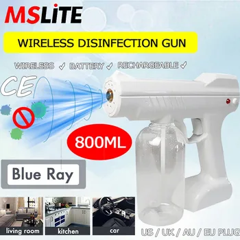 

indoor atomizing machine blue light steam sterilization machine disinfectant spray wireless battery gun mist home use
