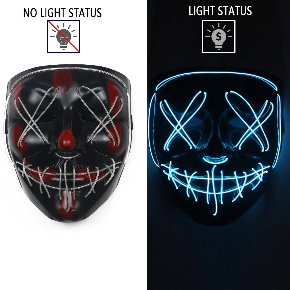 LED Masquerade Light Up Cosplay Mask