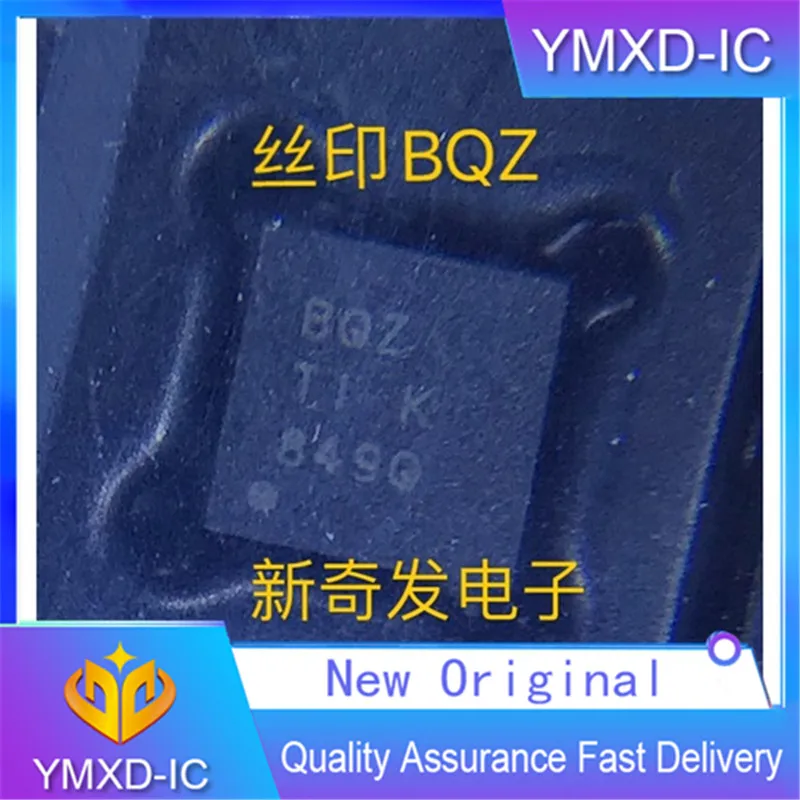 

10Pcs/Lot New Original Imported Platinum Qfn8 BQZ Operational Amplifier