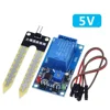 DC 5V 12V soil moisture sensor relay control module Automatic watering of the humidity starting switch ► Photo 3/6