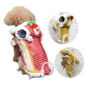 

Chinese Lion Dance Dog Costume Festival Dog Coat Winter Warm Dog Clothes For Large Dogs French Bulldog Pugs Funny Cat Jacket 10A