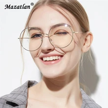 Oversized Frame Metal Round Flat Mirror Glasses for Women Luxury Designer Brand Retro Fashion Fine Frame Glasses Female